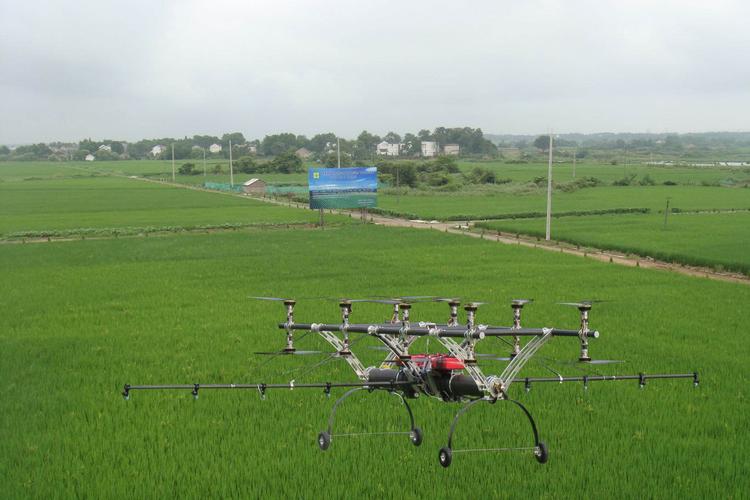 agricultural aviation 使用民用航空器从事农业,林业,牧业,渔业生产