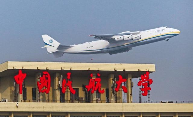 百年未有之大变局下,中国的航空运输业进入了自主装备导入期,领先创新