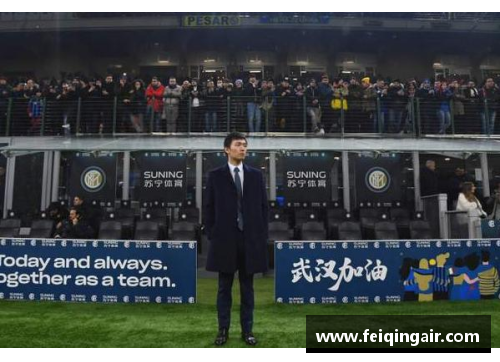 yh86银河国际尤文弃购国米名将！坚守本土风格，重塑新赛季战斗力 - 副本